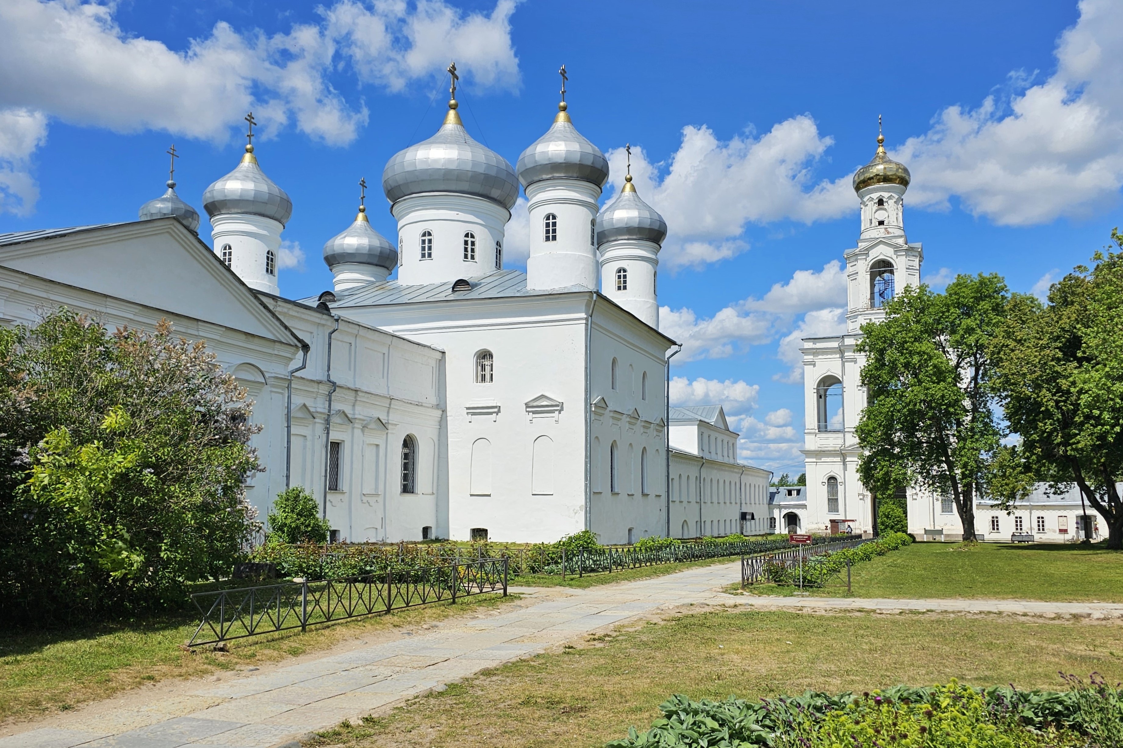Новгород